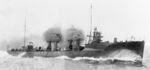 USSFlusserDD20.jpg