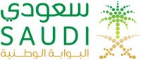 بواية سعودي.jpg