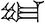 B086 (Old Babylonian tu-v1).jpg