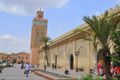 Mezquita Mulay Al Yazid 04.JPG