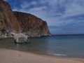 Motadero Hoceima.JPG