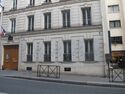Musée Clemenceau Paris 2.jpg