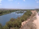 Oued-Massa-jardins.jpg