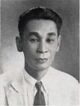 ควง อภัยวงศ์ 2475.jpg
