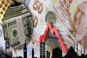 Lira-turkish-image.jpg