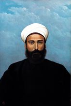 پورتريه محمد درويش الألوسي (1924)، زيت على كانڤاس، 892 × 595 مم. المتحف العربي للفن الحديث.