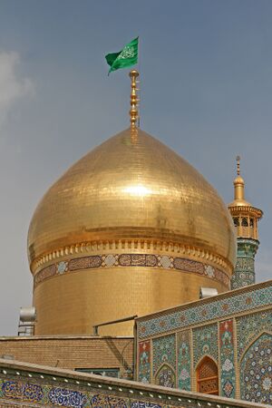 العتبة الفاطمية