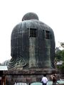 Kamakura Daibutsu rear.jpg