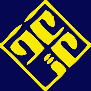 Logo enit.jpg