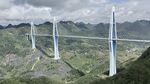 Pingtang Bridge.jpg