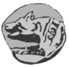 الختم الرسمي لـ Argos