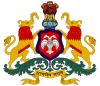 Seal of Karnataka.svg