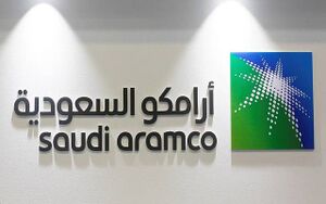 أرامكو-السعودية.jpg