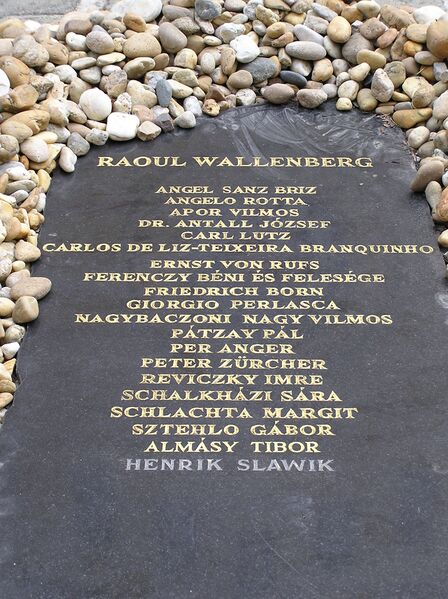 ملف:BudapestMemorialJustes001.jpg