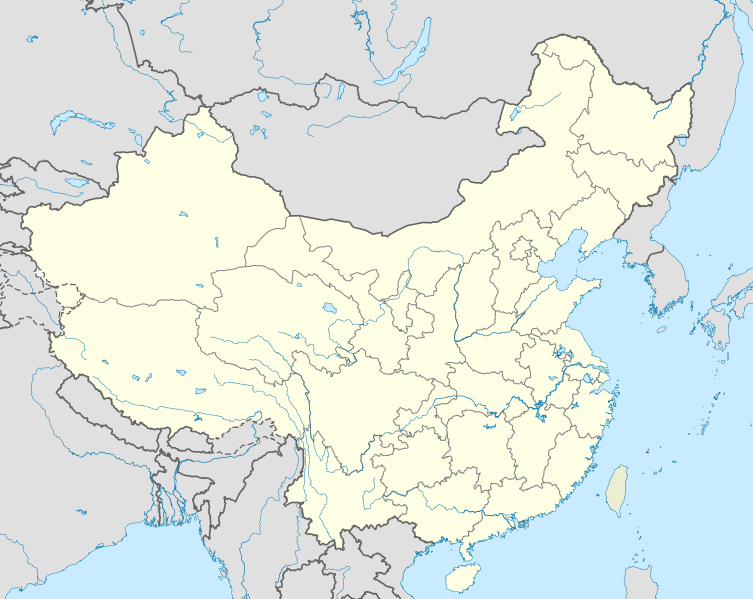 ملف:China edcp location map.svg
