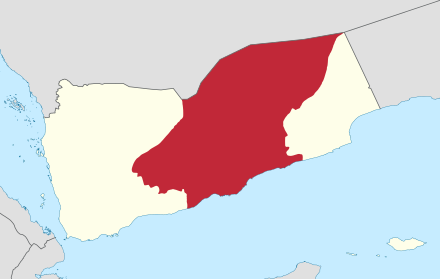 Hadhrami Arabic.svg