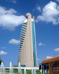 برج اتصالات في بي.