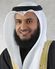 Mashary alafasy.jpg