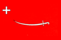 Rebels Flag during the Merdai era (Yemenites)