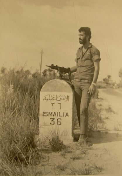 ملف:Soldier Ismailiya.jpg