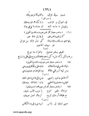 الصفحة التالية ←