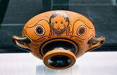 Fig. 16. Bearded snake-haired gorgoneion; kylix eye-cup, Munich, Staatliche Antikensammlungen 2027 (second half of the sixth century BC)[88]