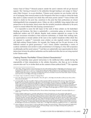 الصفحة التالية ←