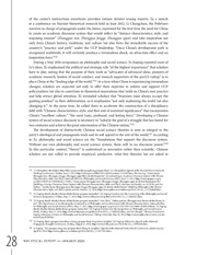 الصفحة التالية ←