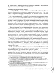 الصفحة التالية ←