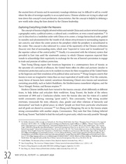 الصفحة التالية ←