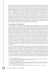 الصفحة التالية ←