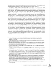 الصفحة التالية ←