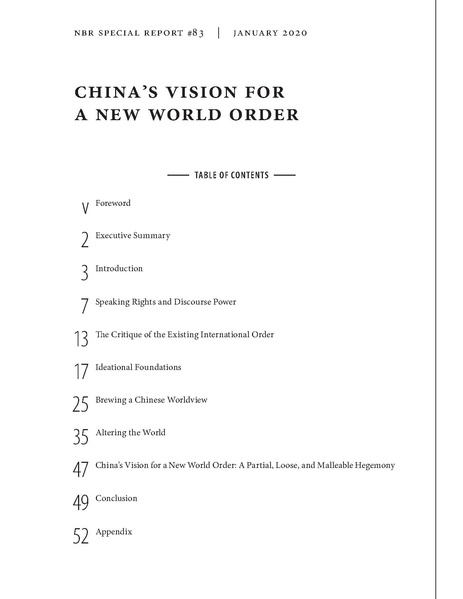 ملف:Chinas vision for a new world order jan2020.pdf