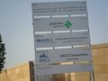 Riyadh Metro Project.jpg