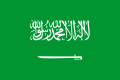تصغير للنسخة بتاريخ 01:08، 5 مارس 2007