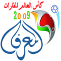 تصغير للنسخة بتاريخ 18:12، 15 يونيو 2009