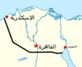 تصغير للنسخة بتاريخ 15:13، 27 يناير 2016