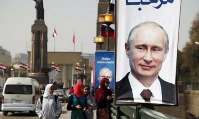 بوتن على كوبري قصر النيل.
