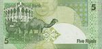 5 QAR reverse.jpg