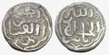 Billon Tanka INO Khalifa Haqim