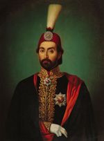 Portrait of Abdulmecid at the Pera Museum in Istanbul.jpg