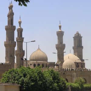 الجامع الأزهر الشريف.