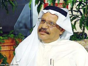 خالد النفيسي.jpg
