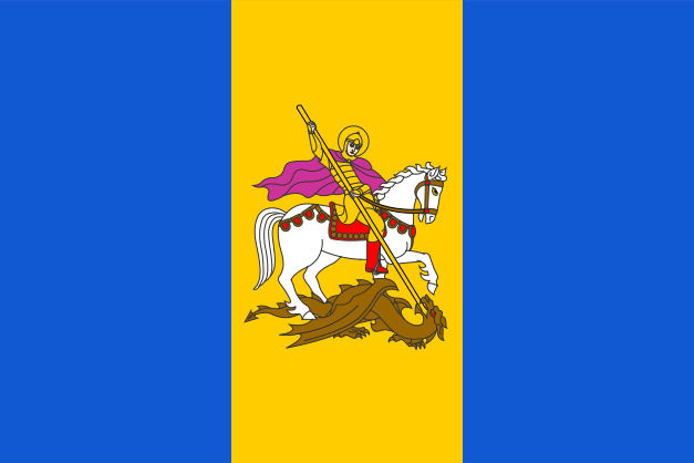 ملف:Flag of Kyiv Oblast.svg