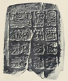 Maler Researches in the Central Portion of the Usumatsintla Valley Plate XXIV.png