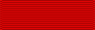 Conspicuous Gallantry Decoration BAR.svg