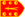 Ottoman Army1453-1798-1-.png
