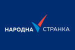 People's Party (Serbia)