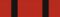 Order of the Independence Combat (1963).gif