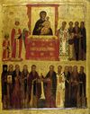 Triumph orthodoxy.jpg